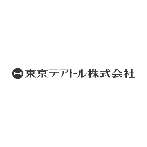 Tokyo Theatres