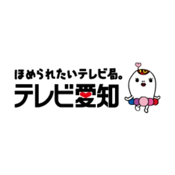 TV Aichi