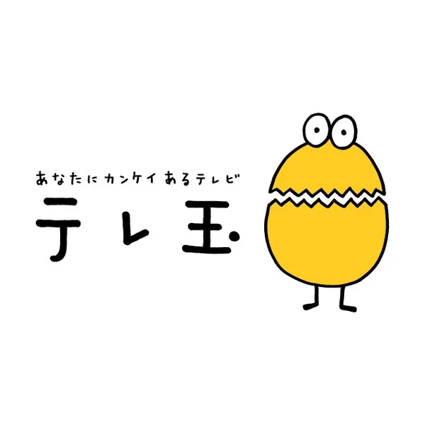 TV Saitama