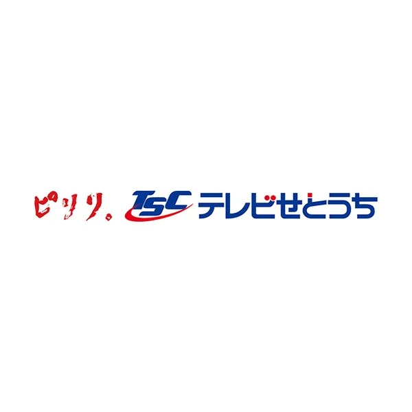 TV Setouchi
