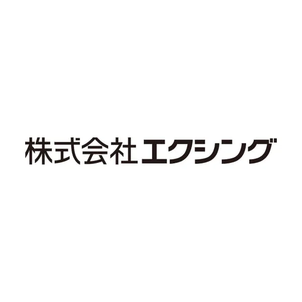 Xing