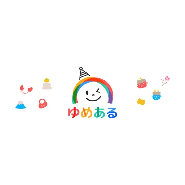 Yumearu